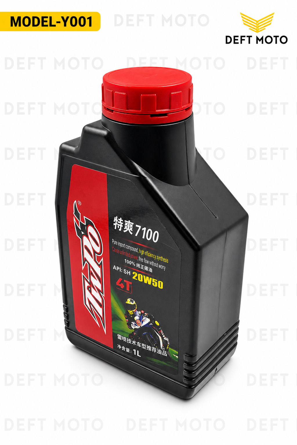 TWPO 7100 4T 20W-50 API SH motor moyi, 1 litr (4 taktli mototsikllar uchun) - 1