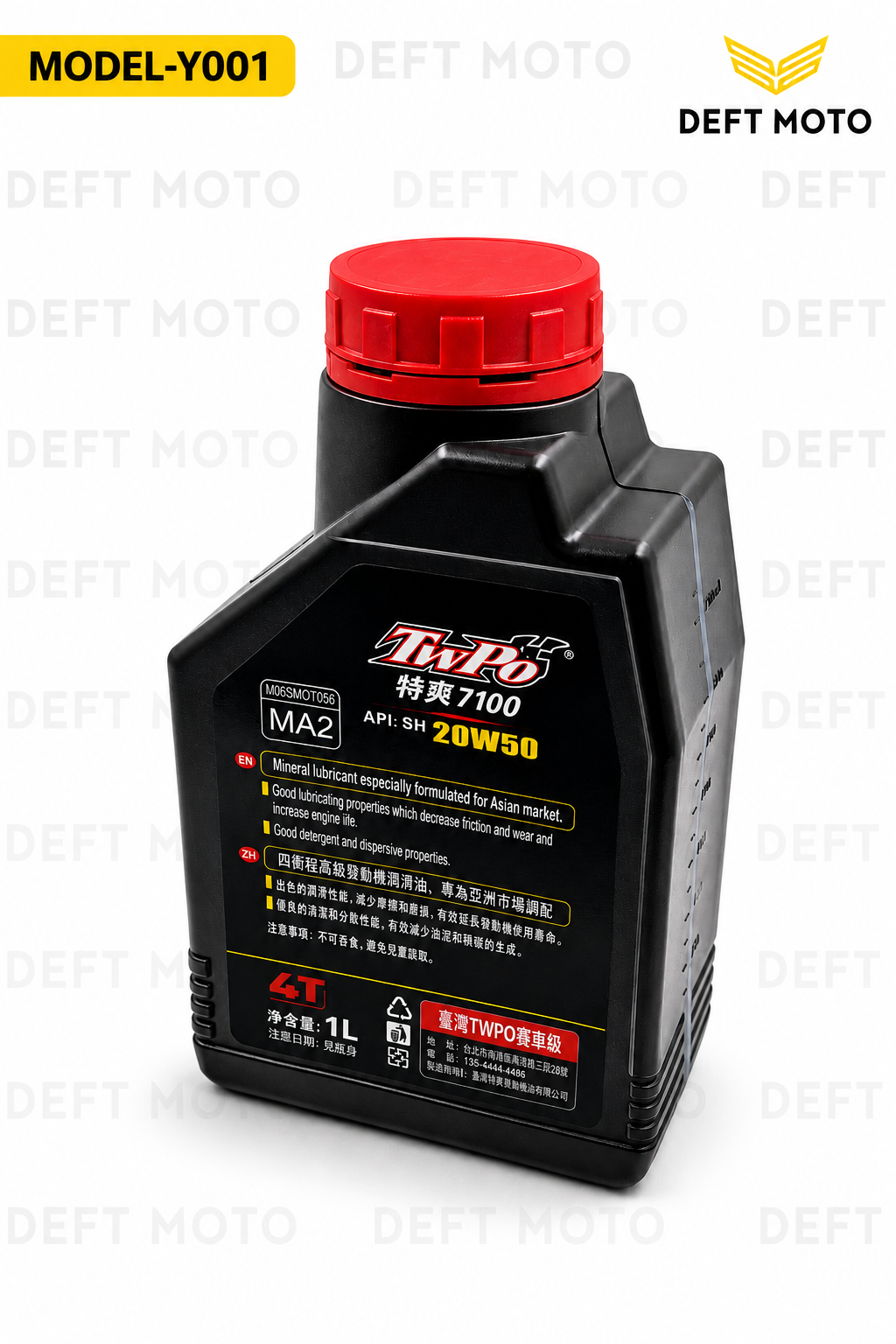 TWPO 7100 4T 20W-50 API SH motor moyi, 1 litr (4 taktli mototsikllar uchun) - 2