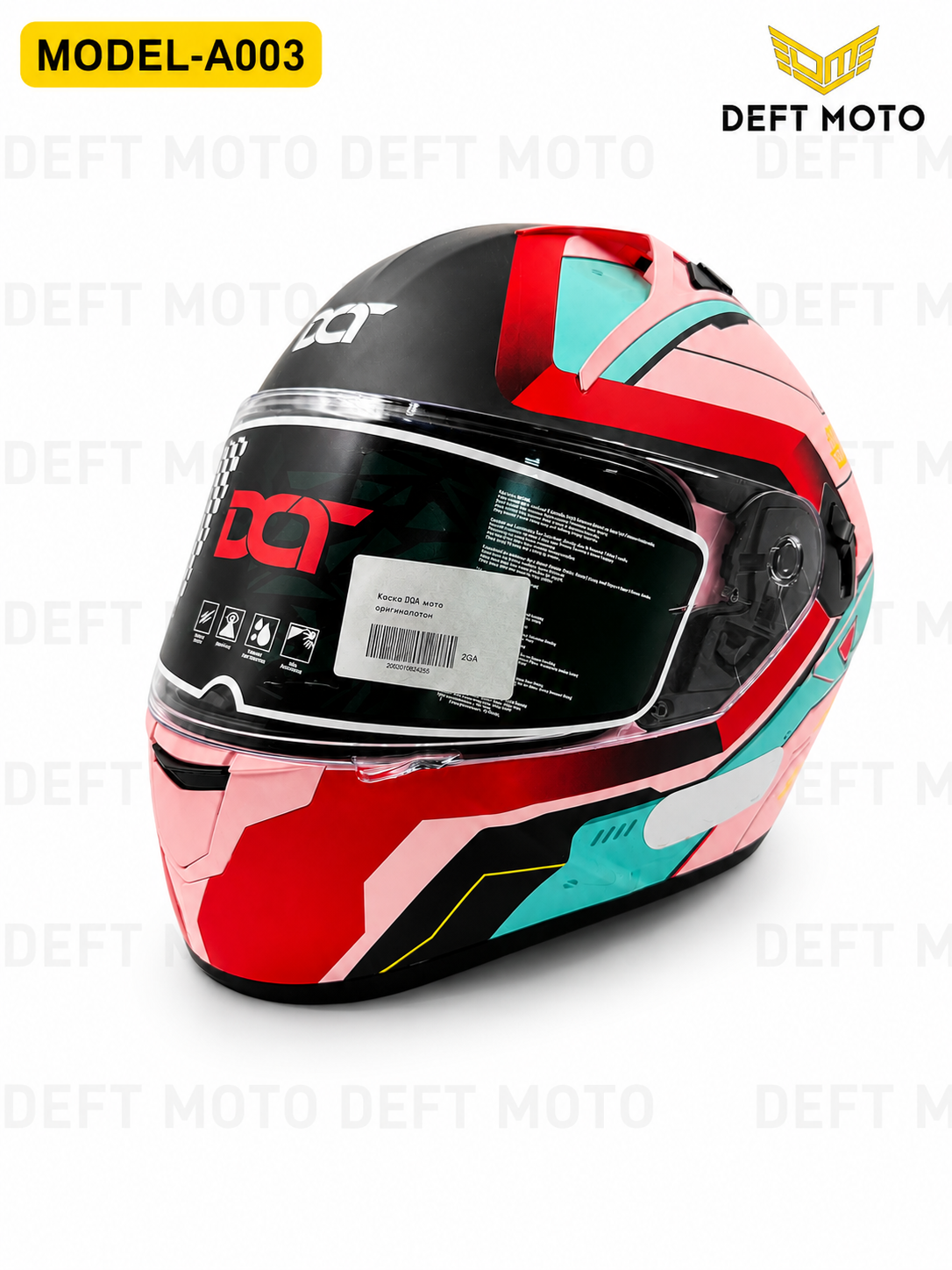 DEFT MOTO MODEL-A003 integral moto shlem, Dual Visor System, pushti-qizil rang - 1