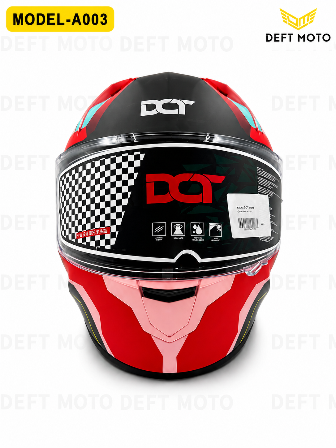 DEFT MOTO MODEL-A003 integral moto shlem, Dual Visor System, pushti-qizil rang - 6