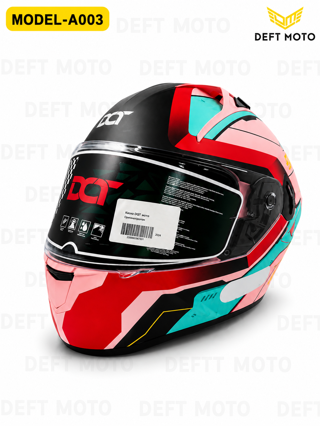 DEFT MOTO MODEL-A003 integral moto shlem, Dual Visor System, pushti-qizil rang - 7