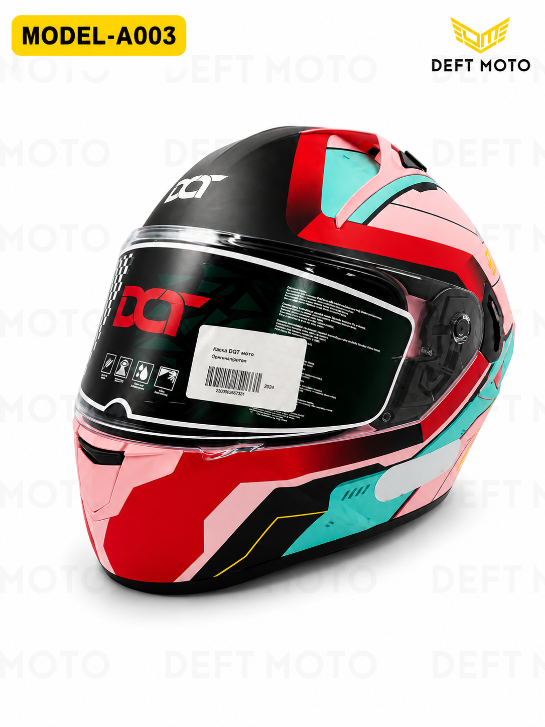 DEFT MOTO MODEL-A003 integral moto shlem, Dual Visor System, pushti-qizil rang - 8